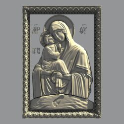 Почаевская БМ