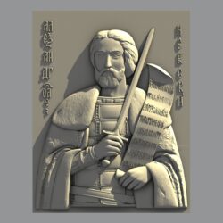 Александр Невский