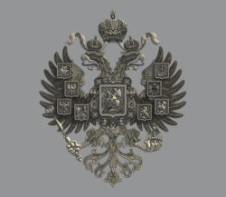 герб российской империи