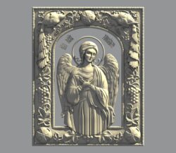 Ангел Хранитель