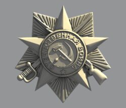орден отечественной войны