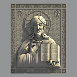 Господь Вседержитель
