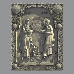 Петр и Павел