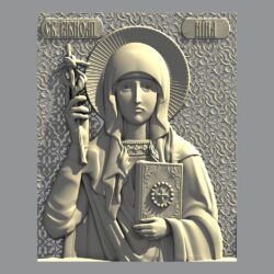 Святая равноапостольная Нина