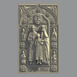 Царская семья