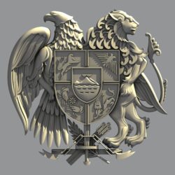 Герб Армении