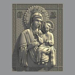 Скоропослушница